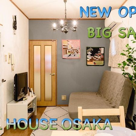 Ebisu Nishi Rental House - Vacation Stay 8656 오사카 외부 사진