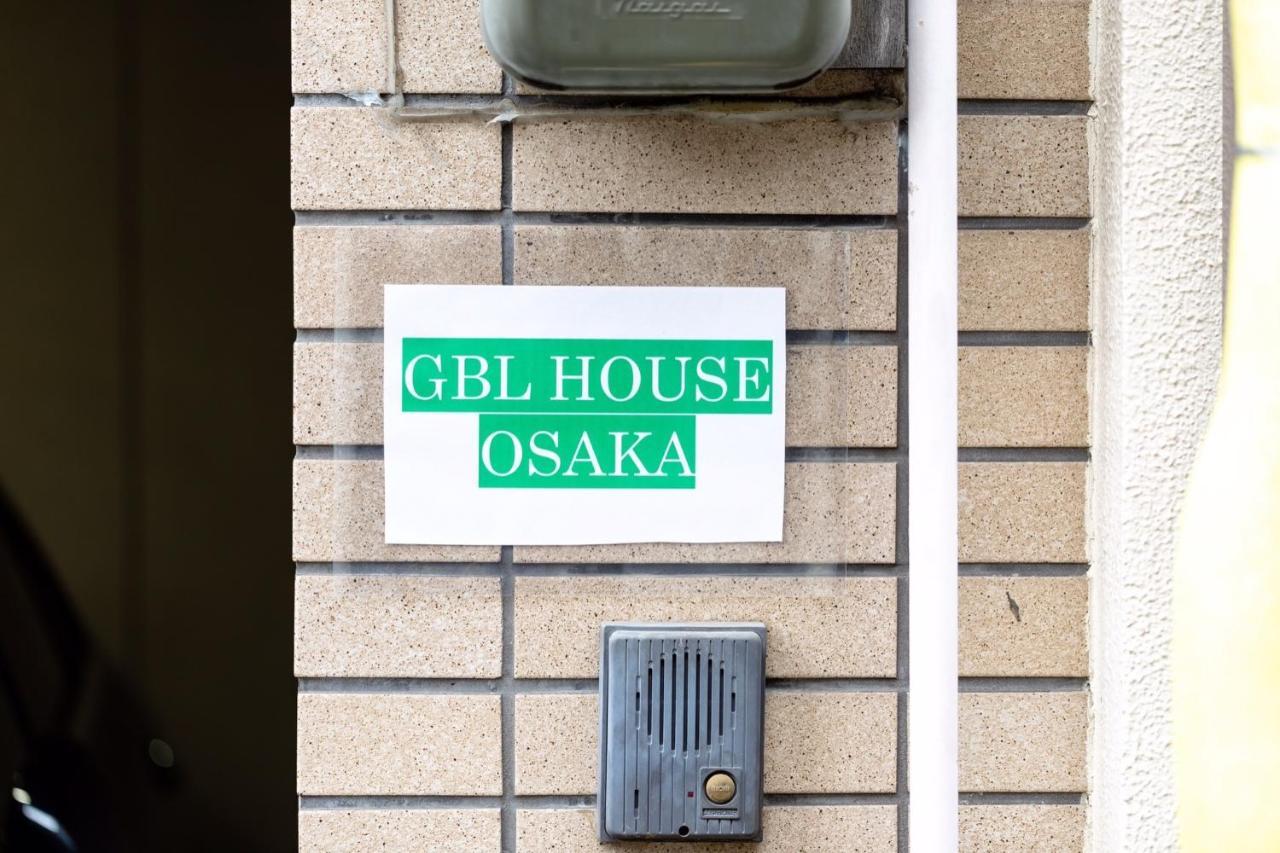 Ebisu Nishi Rental House - Vacation Stay 8656 오사카 외부 사진