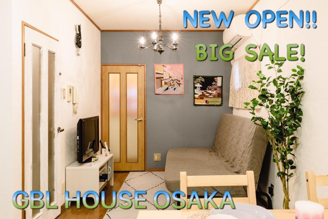 Ebisu Nishi Rental House - Vacation Stay 8656 오사카 외부 사진