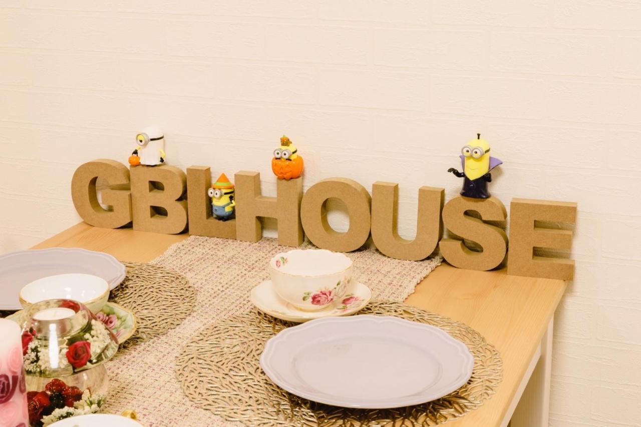 Ebisu Nishi Rental House - Vacation Stay 8656 오사카 외부 사진