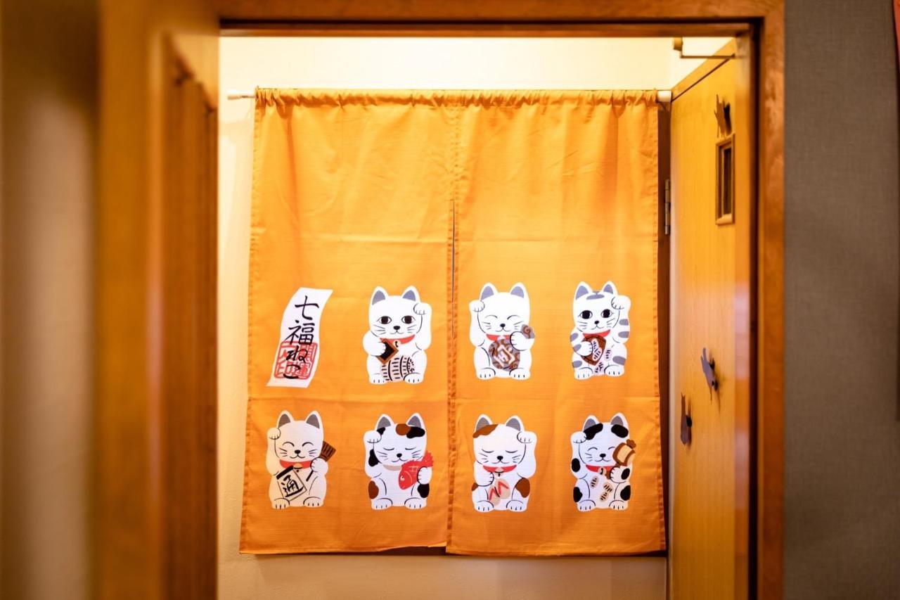 Ebisu Nishi Rental House - Vacation Stay 8656 오사카 외부 사진